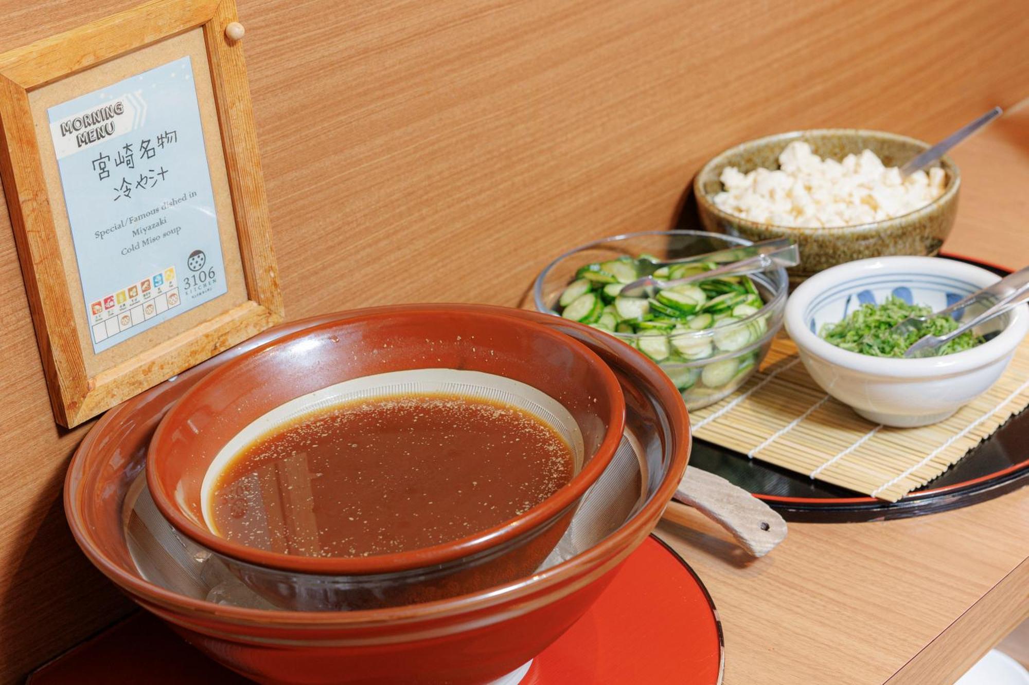 Jr Kyushu Hotel Miyazaki Exterior photo